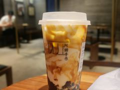 熬·黑糖珍珠-阿嬷手作(南宁青秀万达店)