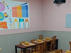 -智韵少儿丨围棋 硬笔书法练字(亚乐城校区)