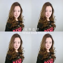-P.STYLE 派斯造型