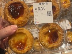 -物美大卖场(玉蜓桥店)