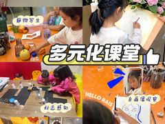 -中粮·祥云小镇
