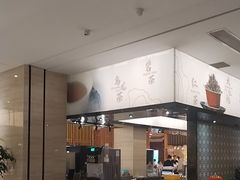 -杭州开元名都大酒店·地中海自助餐厅