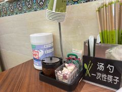 -丝路传奇·中国拉面航母店(北医三院店)