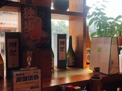 -有喜屋·深夜食堂(北京西路店)