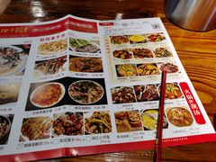 -随缘小馆(红岭路店)