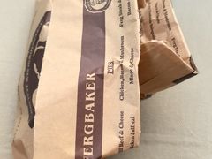 -Fergbaker(皇后镇店)