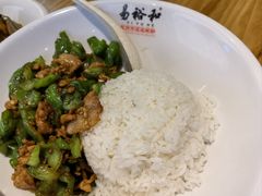 -易裕和·长沙米粉(竹塘西路店)