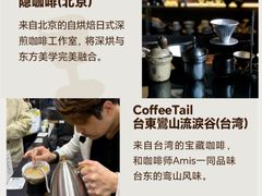 -成都银泰中心in99