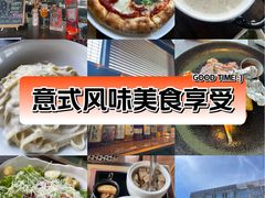-安妮意大利餐厅(日坛店)