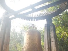 -鱼凫国都大酒店温泉