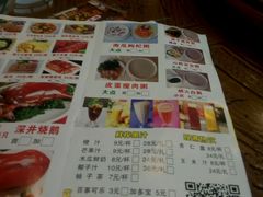 -彩景大茶楼(平湖店)
