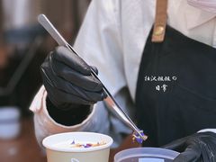 -O.P.S. CAFE