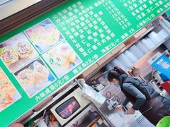 -山东傻大粗粮煎饼(牛街店)