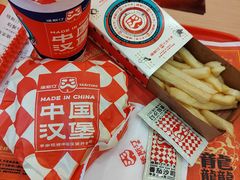 -塔斯汀中国汉堡(浦东绿地东海岸店)