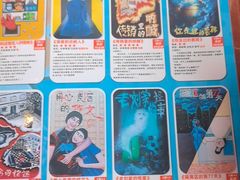 -移动谜城·大笨象密室逃脱(五棵松店)