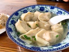 -217笋干馄饨