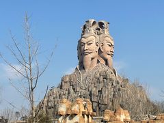 -黄帝千古情