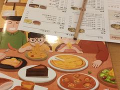 -萨莉亚意式餐厅(西青道欧亚达店)