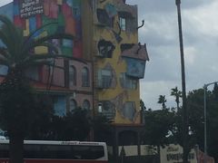 -信不信由你博物馆