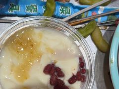 -古彭7只羊·招牌白串·碳锅羊肉旗舰店