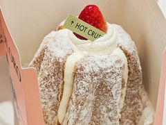 -HOT CRUSH趁热集合·现烤面包(环球港店)