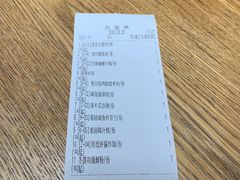 -太泰(万象城店)