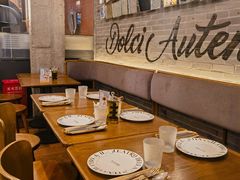 -IL TEATRO 精品意大利餐厅