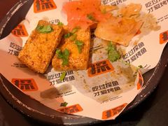 -探鱼·鲜青椒爽麻烤鱼(领展购物广场店)