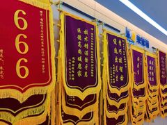 -诺贝尔一诺口腔医院(雁塔院区)