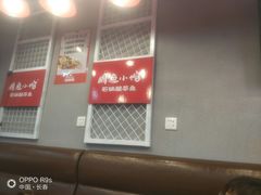 -周鱼小馆石锅酸菜鱼(活力汇店)