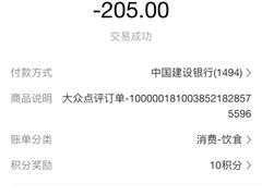 -岳辰齿科(浦东长泰店)