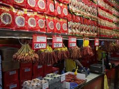 -皇上皇腊味店(下九路店)