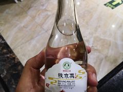 -草原饭店火锅