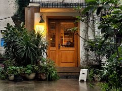 -懒鱼时光馆(沙坪坝店)