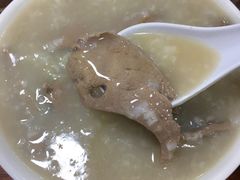 猪肝粥-陈光记烧腊店(罗保博士街店)
