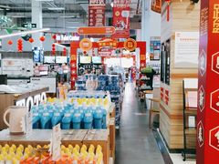 -百安居装修建材卖场(泰然店)