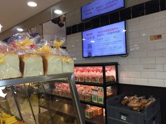 -山崎面包(第一八佰伴店)