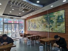 -樊二郎·驴蹄子面(科技路店)