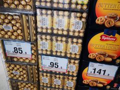 -万宁(机场T1 L7禁区东大堂店)