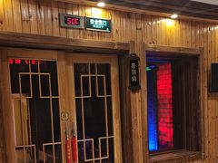 -水丽汇休闲浴馆(香坊店)