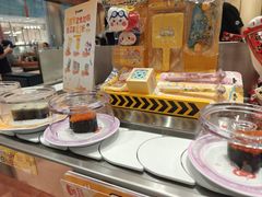 -元气寿司(金光华店)