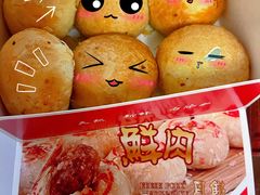 -白玉兰传统小吃