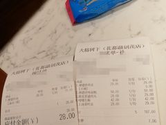-大榕树下顺德菜(融创茂店)