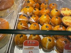 -西村叔叔的店·面包·甜品·蛋糕(牡丹园店)