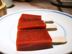 开胃山楂糕-掌柜的店·河南菜(日月光店)