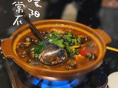-濮园 · 四合院餐厅