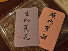 -猫岛主趣味餐厅(鼓浪屿店)