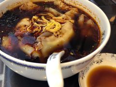 红汤辣荠菜馄饨-熙盛源(苏苑街店)