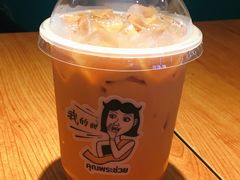 泰式奶茶系列-我的甜·泰国餐厅