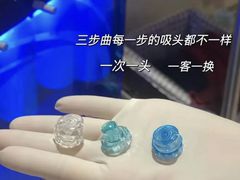 -飞洲国际广场